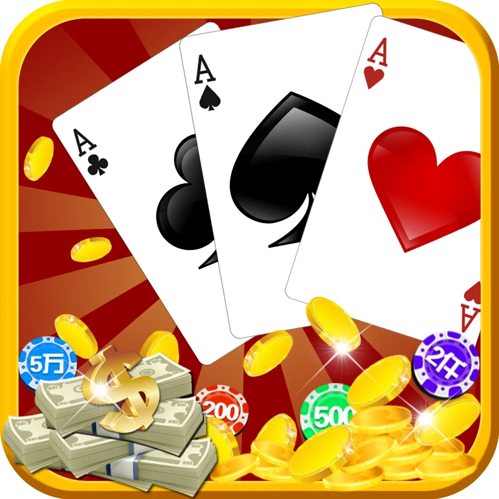 威尼斯人传统桌面游戏区